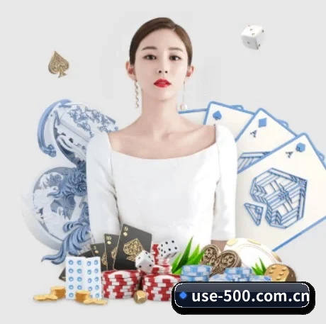 500万彩票网官方 APP 界面